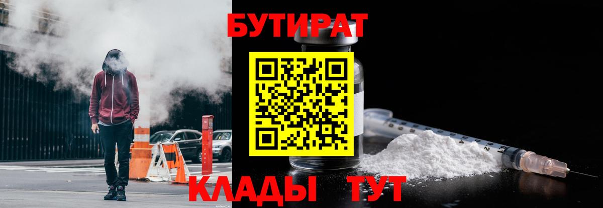 Амфетамин Кыштым