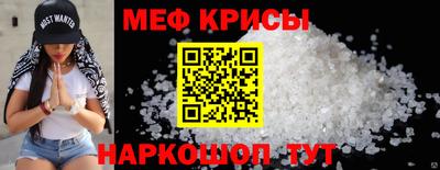 мдпв Ипатово