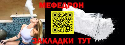 мдпв Ипатово
