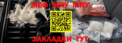 мдпв Ипатово