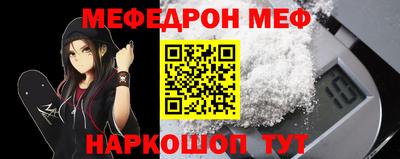 прущая мука Изобильный