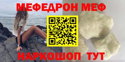 прущая мука Изобильный