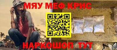 мдпв Ипатово