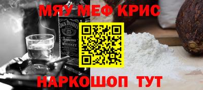 мдпв Ипатово