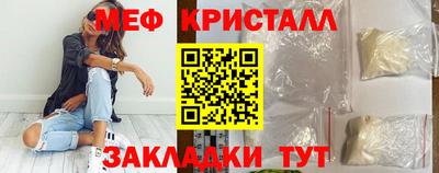 мдпв Ипатово