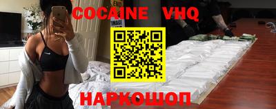 прущая мука Изобильный