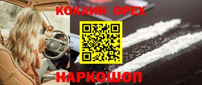 мдпв Ипатово