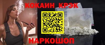 мдпв Ипатово
