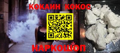 мдпв Ипатово
