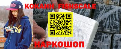 прущая мука Изобильный
