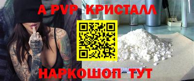 прущая мука Изобильный