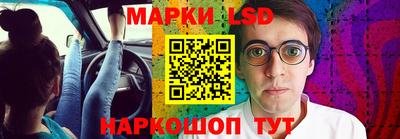 прущая мука Изобильный
