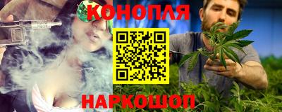 стафф Ирбит