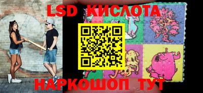 мдпв Ипатово