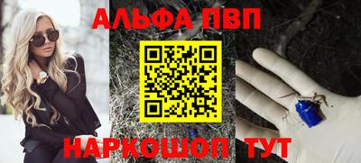 прущая мука Изобильный