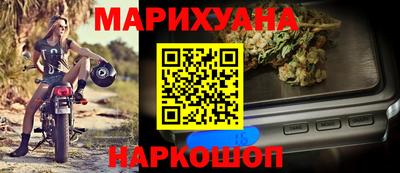 прущая мука Изобильный