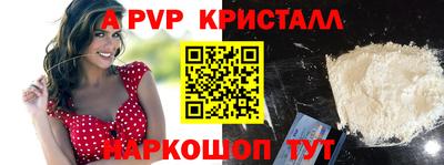 прущая мука Изобильный