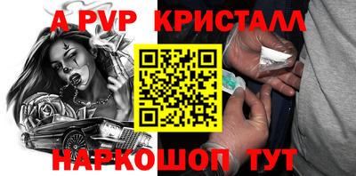 прущая мука Изобильный