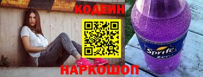 мдпв Ипатово