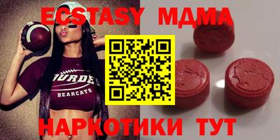 прущая мука Изобильный