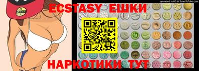 прущая мука Изобильный