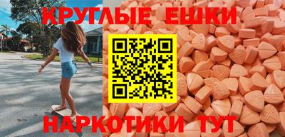 прущая мука Изобильный