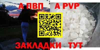 мдпв Ипатово