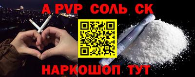 прущая мука Изобильный