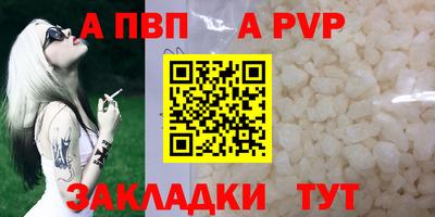 прущая мука Изобильный