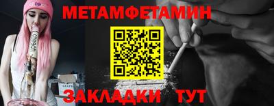 прущая мука Изобильный