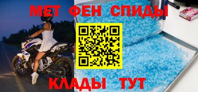 прущая мука Изобильный