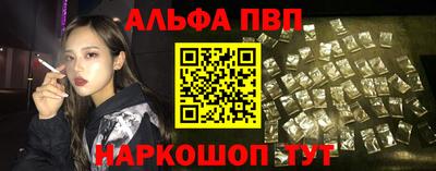мдпв Ипатово