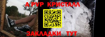 мдпв Ипатово