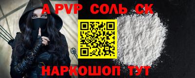 прущая мука Изобильный