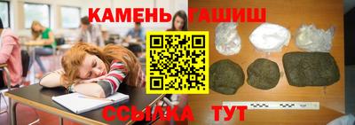стафф Ирбит