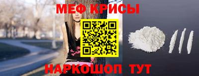 мдпв Ипатово