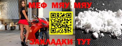 прущая мука Изобильный