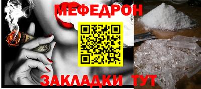 мдпв Ипатово